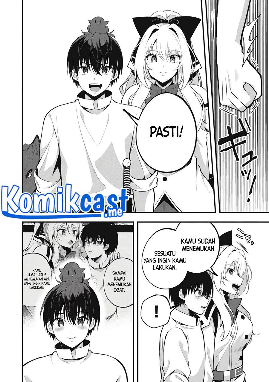 eeh-tamer-wa-tsukaenai-tte-party-kara-tsuiho-shita-yo-ne - Chapter: 4