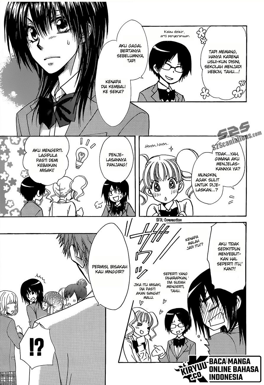 kaichou-wa-maid-sama - Chapter: 81