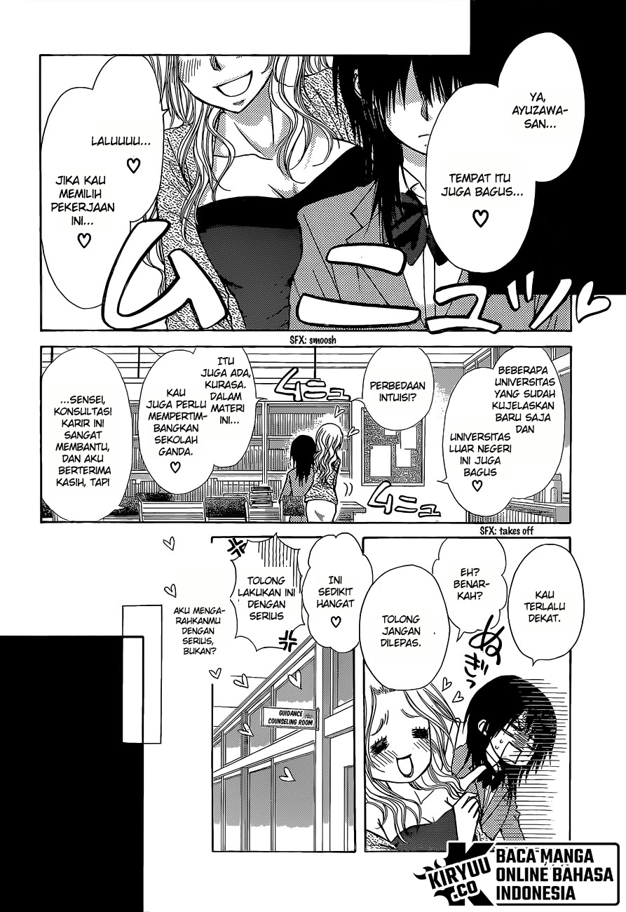 kaichou-wa-maid-sama - Chapter: 81