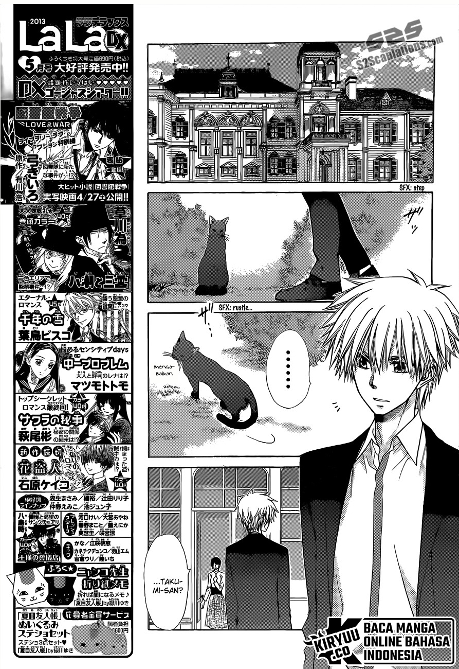 kaichou-wa-maid-sama - Chapter: 81