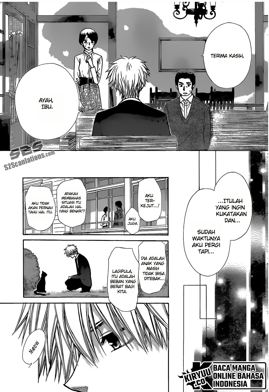 kaichou-wa-maid-sama - Chapter: 81