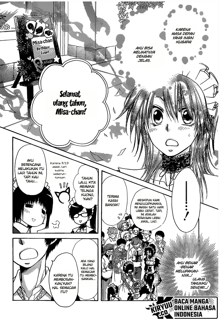 kaichou-wa-maid-sama - Chapter: 81