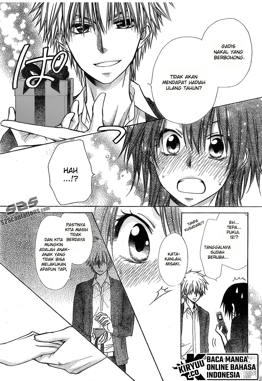 kaichou-wa-maid-sama - Chapter: 81