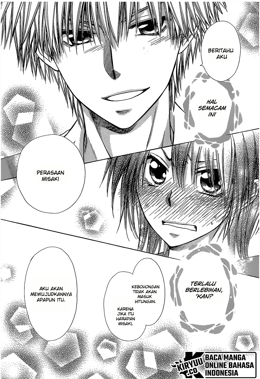 kaichou-wa-maid-sama - Chapter: 81