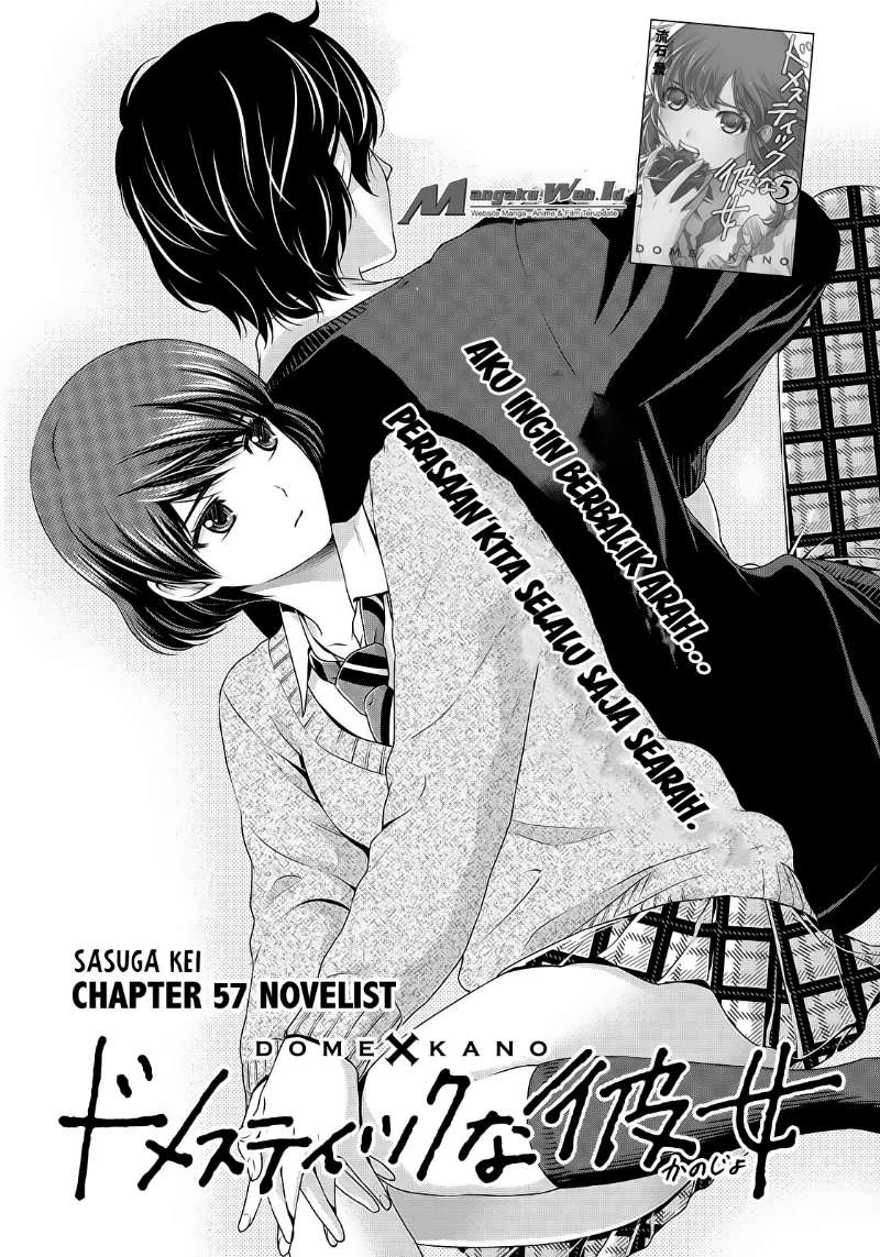 domestic-na-kanojo - Chapter: 57