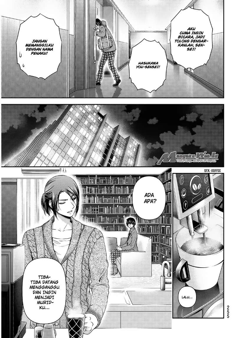 domestic-na-kanojo - Chapter: 57