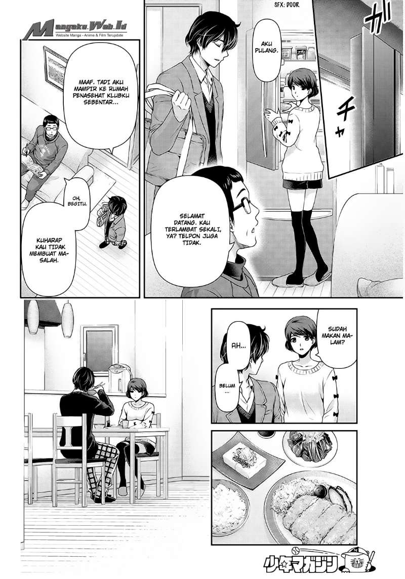 domestic-na-kanojo - Chapter: 57