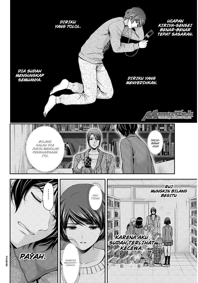 domestic-na-kanojo - Chapter: 57