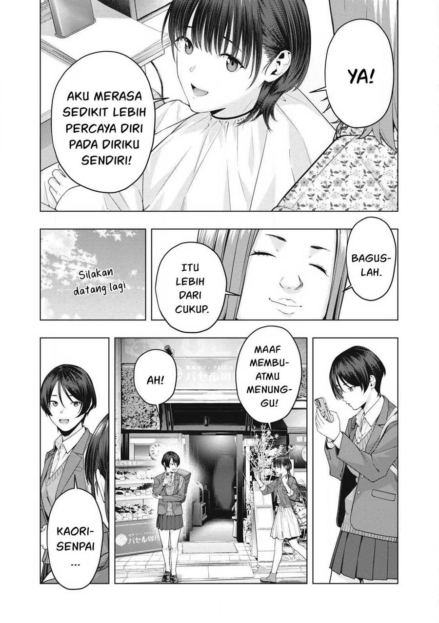 kanojo-no-tomodachi - Chapter: 74