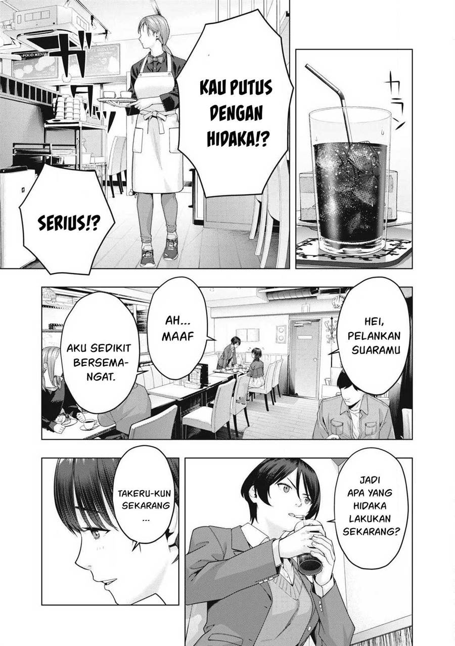 kanojo-no-tomodachi - Chapter: 74