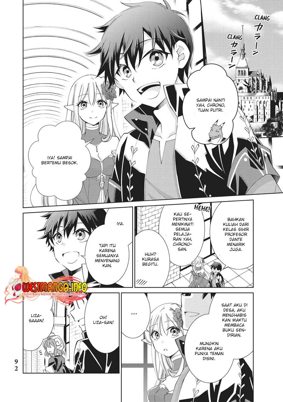 jishou-heibon-mazoku-no-eiyuu-life-b-kyuu-mazoku-nano-ni-cheat-dungeon-wo-tsukutteshimatta-kekka - Chapter: 31