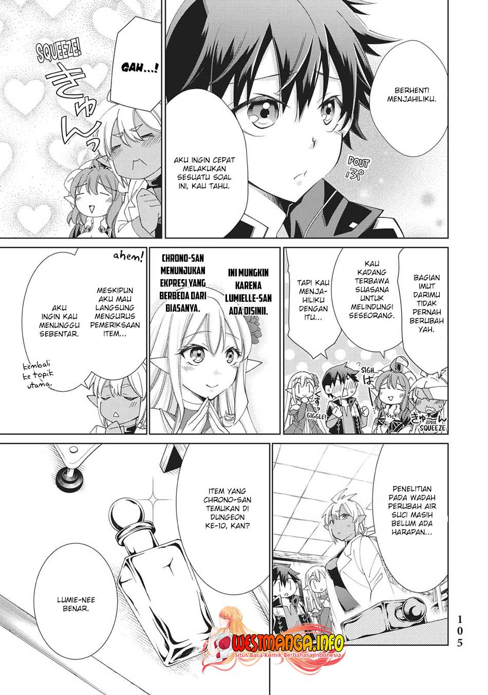 jishou-heibon-mazoku-no-eiyuu-life-b-kyuu-mazoku-nano-ni-cheat-dungeon-wo-tsukutteshimatta-kekka - Chapter: 31