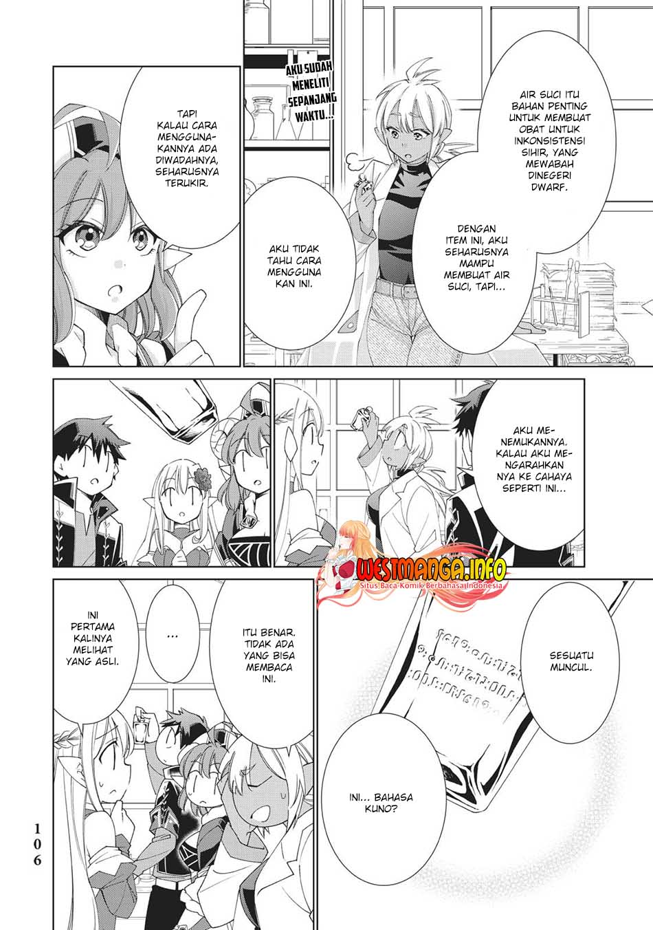jishou-heibon-mazoku-no-eiyuu-life-b-kyuu-mazoku-nano-ni-cheat-dungeon-wo-tsukutteshimatta-kekka - Chapter: 31