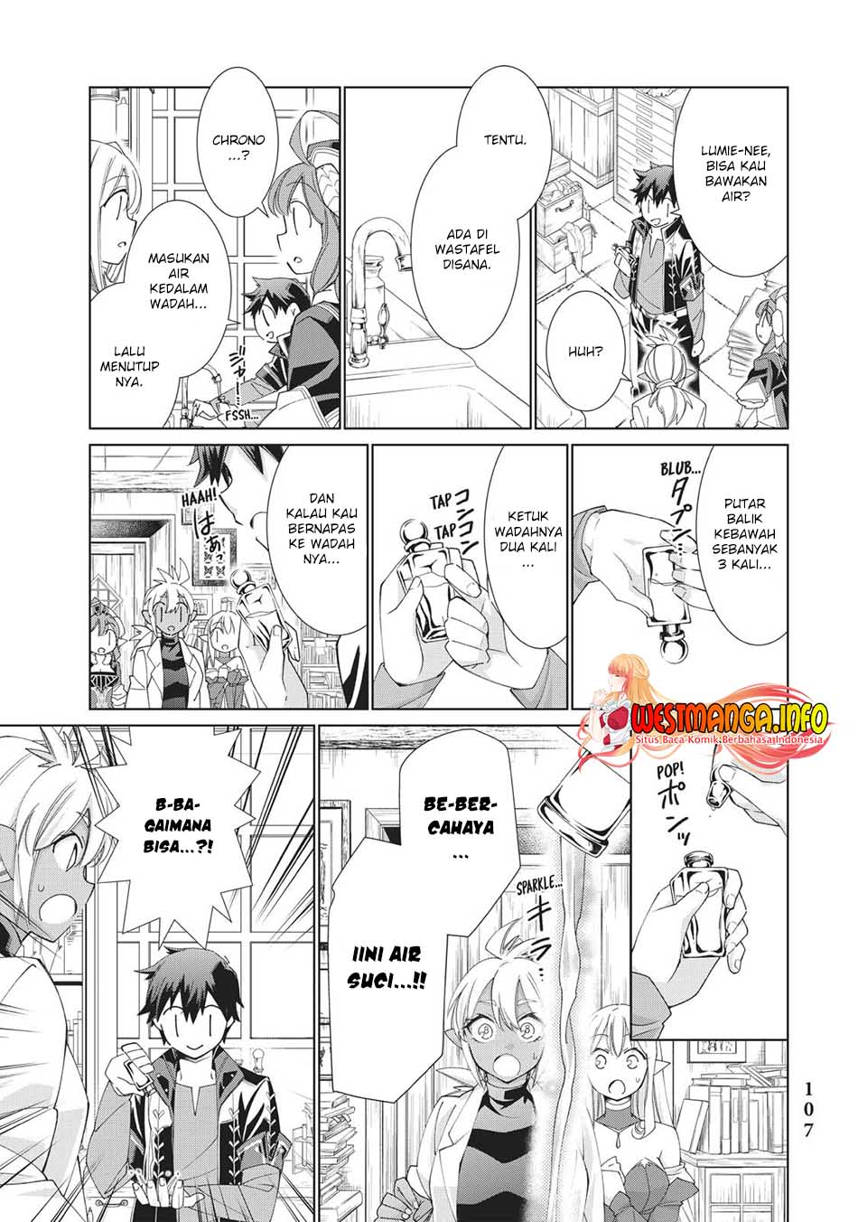 jishou-heibon-mazoku-no-eiyuu-life-b-kyuu-mazoku-nano-ni-cheat-dungeon-wo-tsukutteshimatta-kekka - Chapter: 31