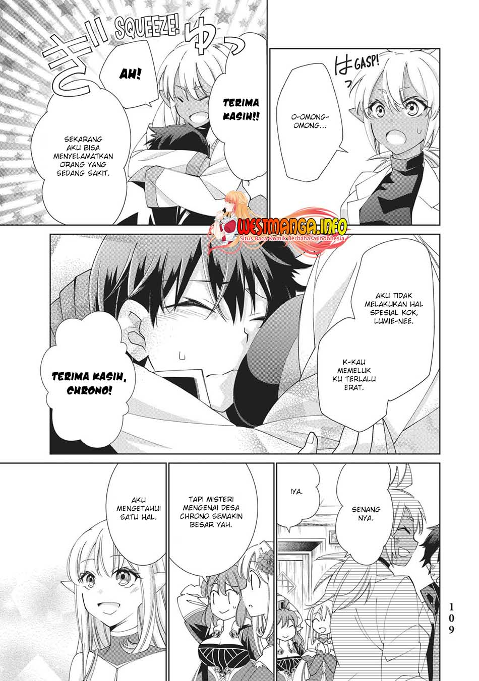 jishou-heibon-mazoku-no-eiyuu-life-b-kyuu-mazoku-nano-ni-cheat-dungeon-wo-tsukutteshimatta-kekka - Chapter: 31