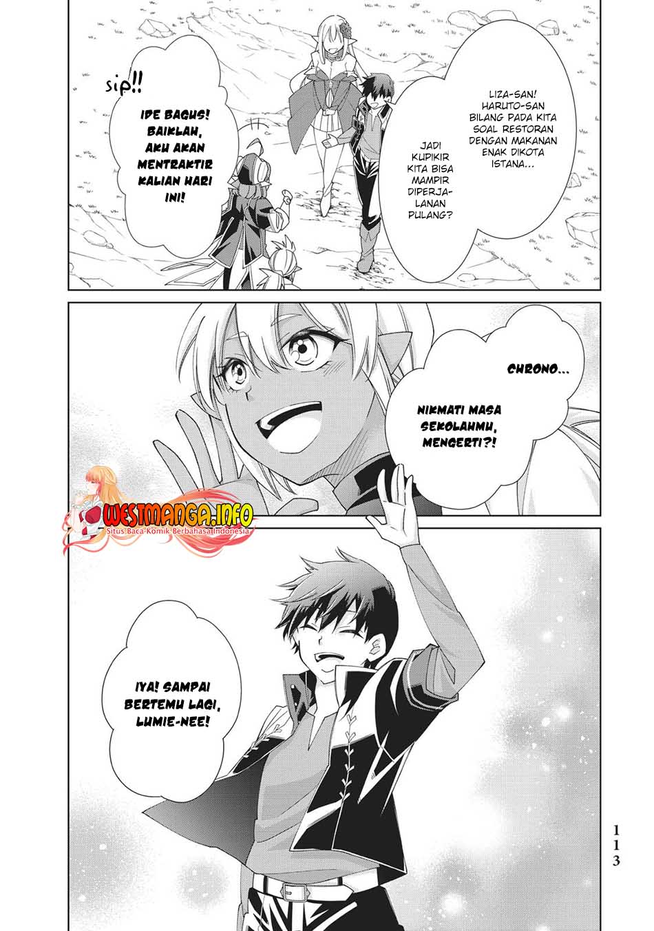 jishou-heibon-mazoku-no-eiyuu-life-b-kyuu-mazoku-nano-ni-cheat-dungeon-wo-tsukutteshimatta-kekka - Chapter: 31