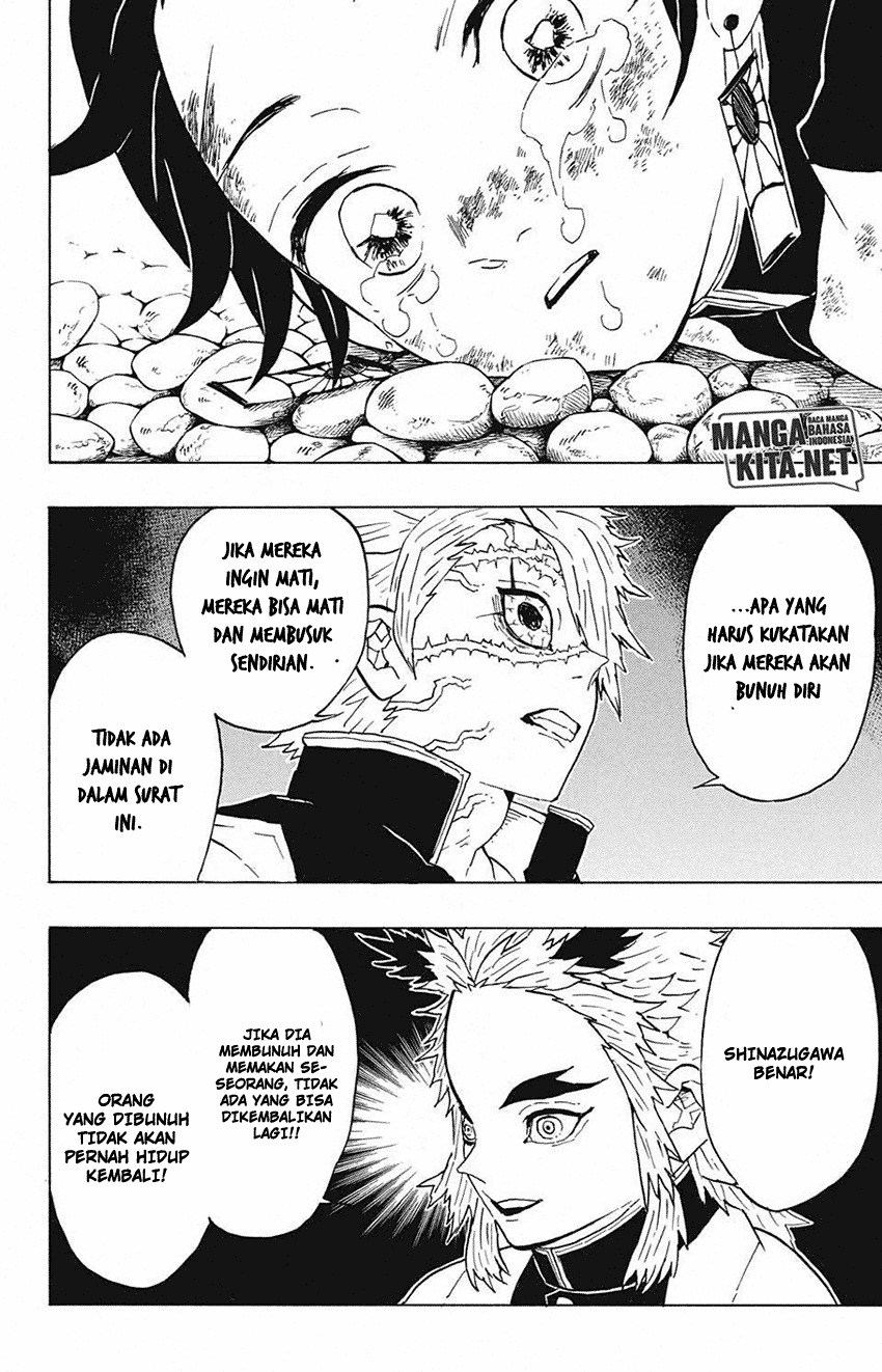 kimetsu-no-yaiba - Chapter: 46