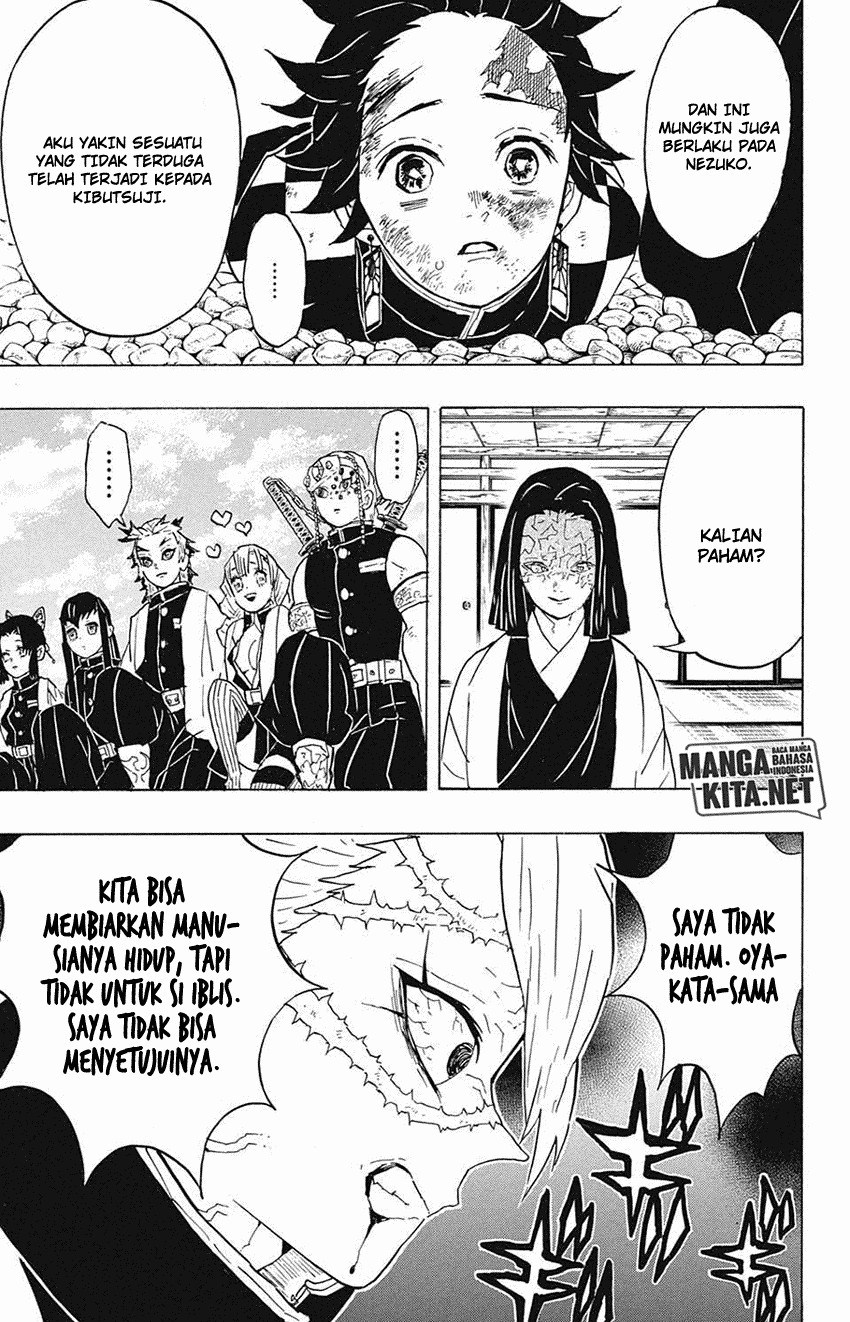 kimetsu-no-yaiba - Chapter: 46