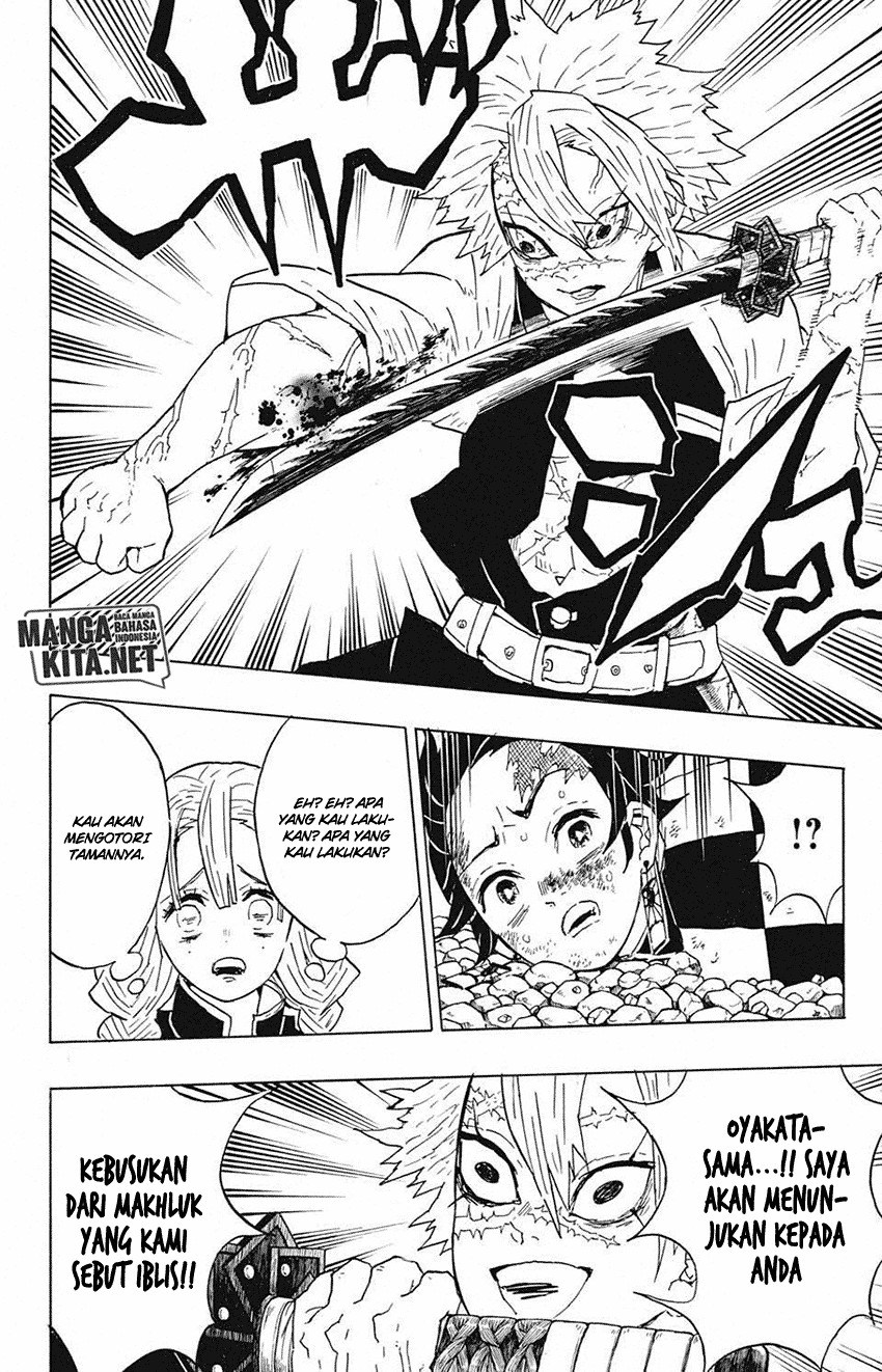 kimetsu-no-yaiba - Chapter: 46