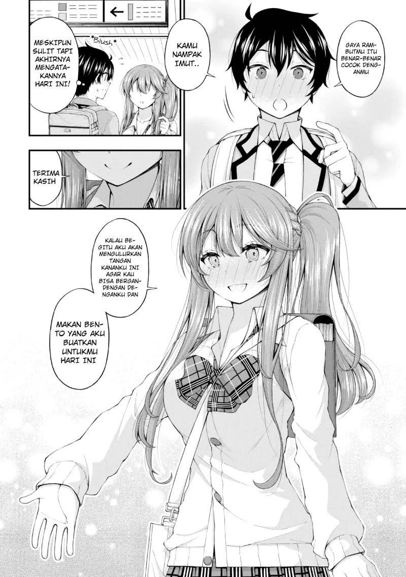 inkya-no-boku-ni-batsu-game-ni-kokuhaku-shitekita-hazu-no-gyaru-ga-doumitemo-boku-ni-betahore-desu - Chapter: 5