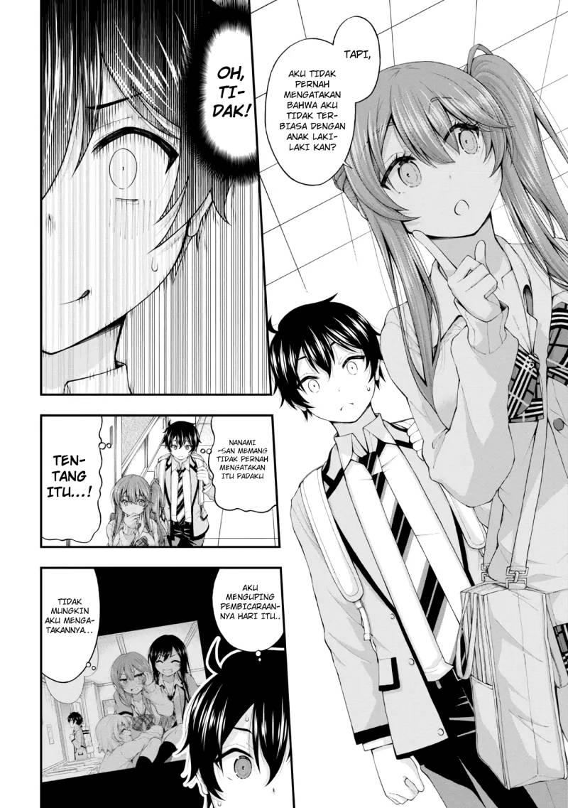 inkya-no-boku-ni-batsu-game-ni-kokuhaku-shitekita-hazu-no-gyaru-ga-doumitemo-boku-ni-betahore-desu - Chapter: 5