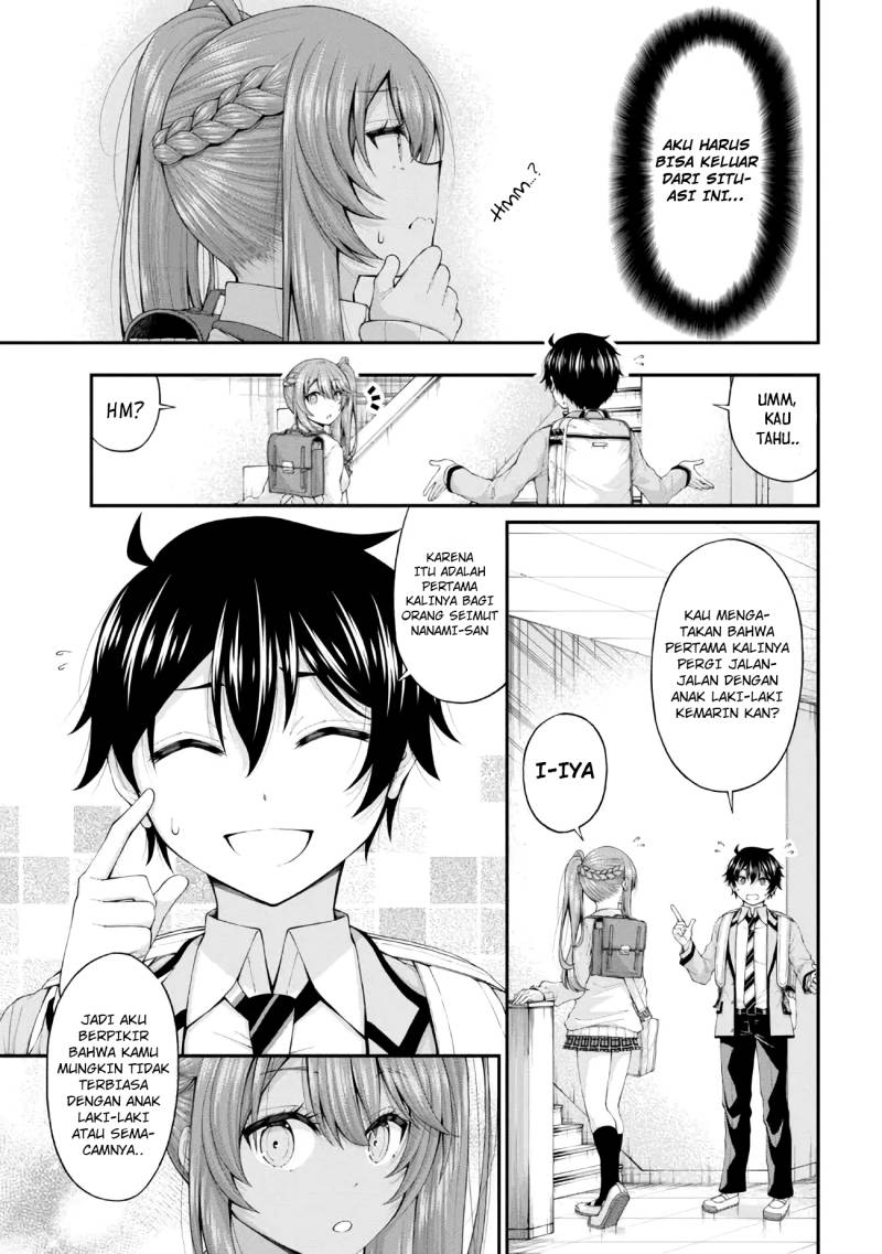 inkya-no-boku-ni-batsu-game-ni-kokuhaku-shitekita-hazu-no-gyaru-ga-doumitemo-boku-ni-betahore-desu - Chapter: 5