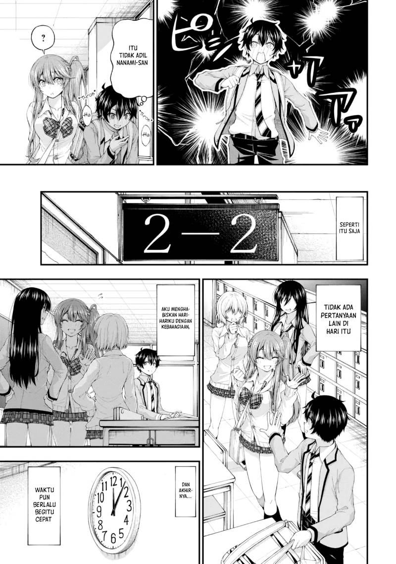 inkya-no-boku-ni-batsu-game-ni-kokuhaku-shitekita-hazu-no-gyaru-ga-doumitemo-boku-ni-betahore-desu - Chapter: 5