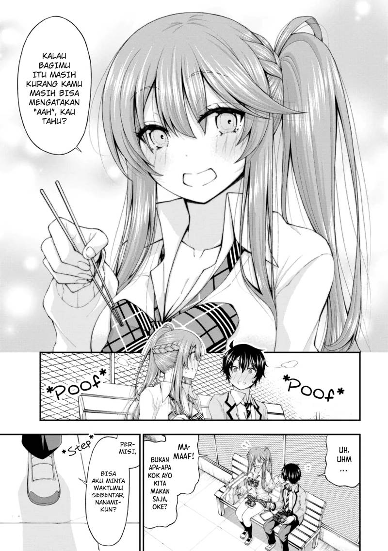 inkya-no-boku-ni-batsu-game-ni-kokuhaku-shitekita-hazu-no-gyaru-ga-doumitemo-boku-ni-betahore-desu - Chapter: 5