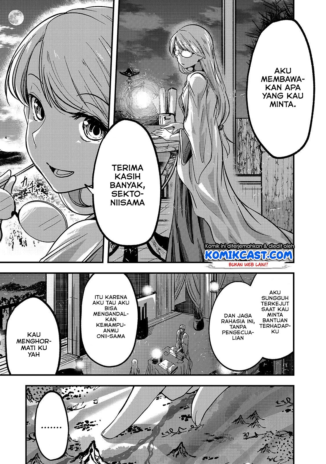 gaikotsu-kishi-sama-tadaima-isekai-e-o-dekake-chuu - Chapter: 28