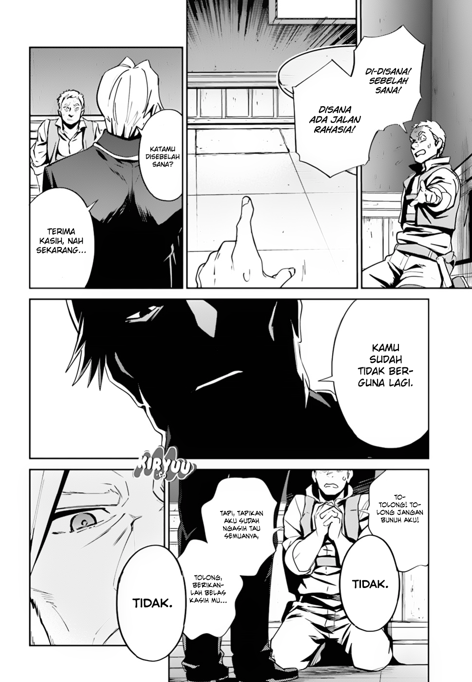 overlord - Chapter: 37