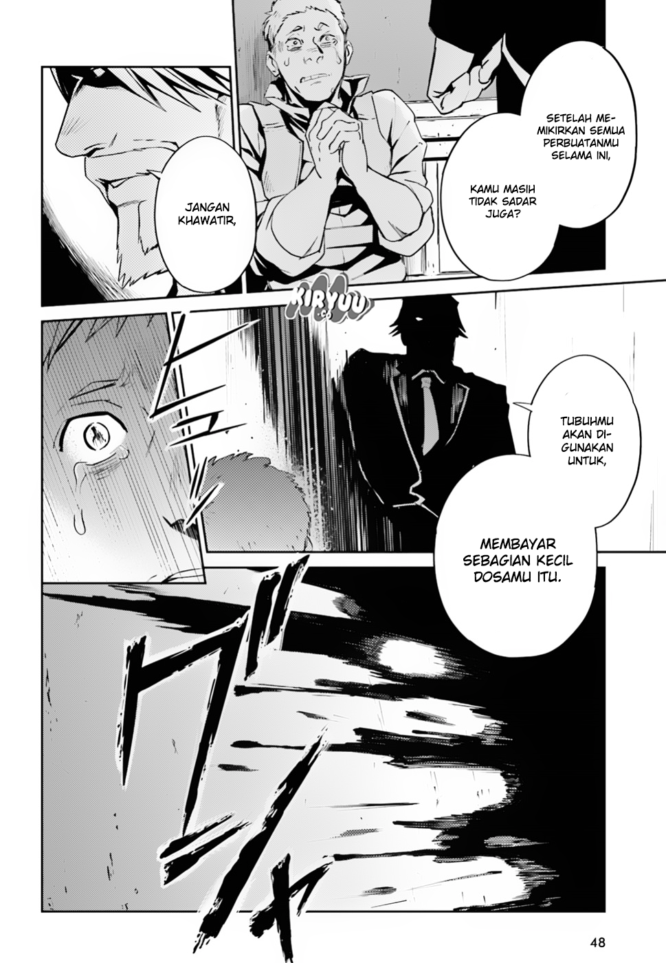 overlord - Chapter: 37