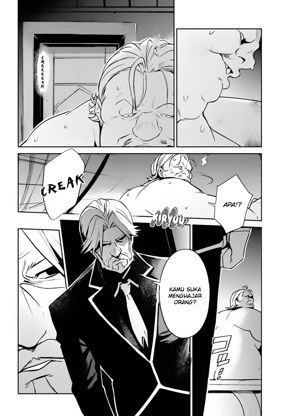 overlord - Chapter: 37