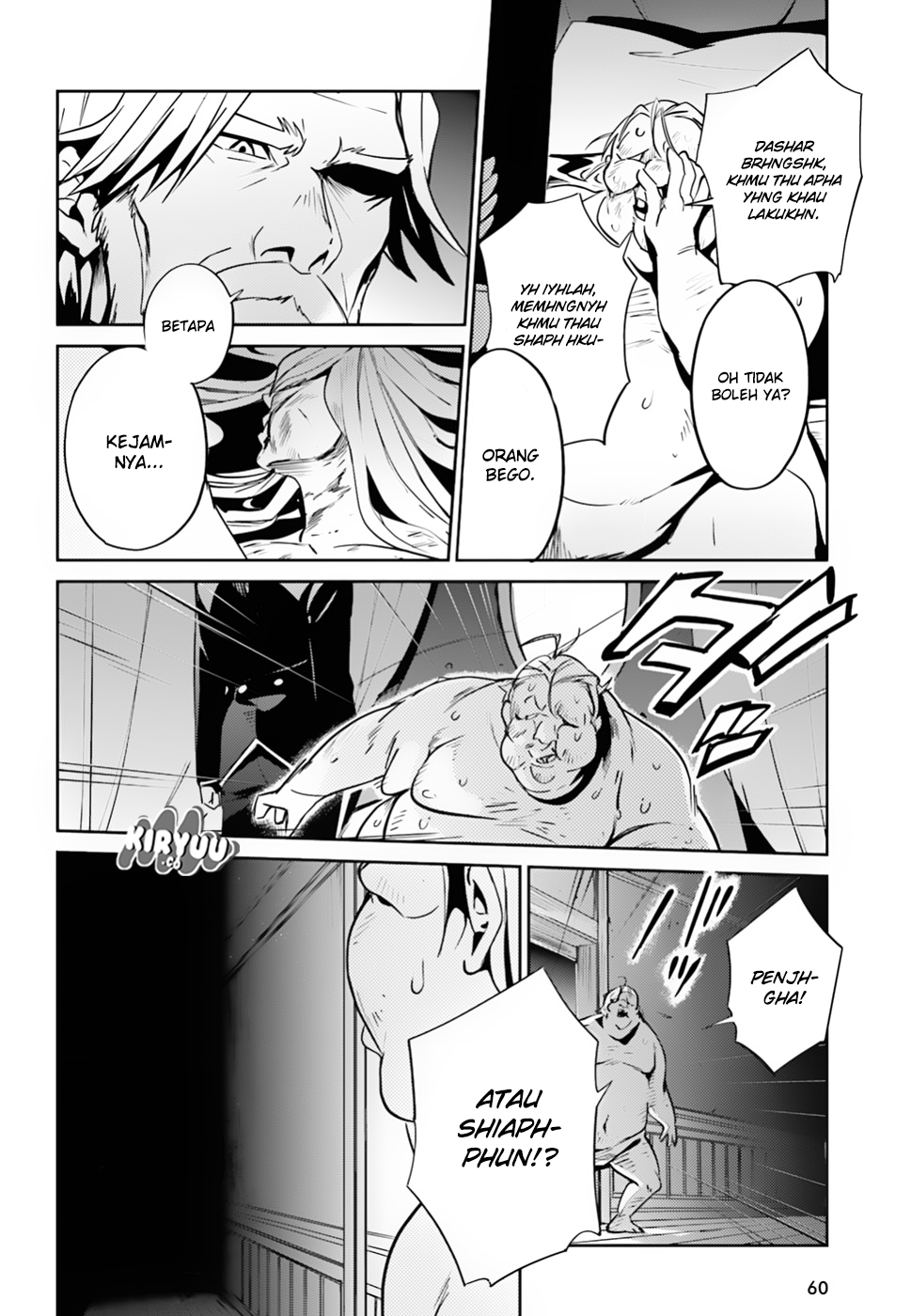 overlord - Chapter: 37