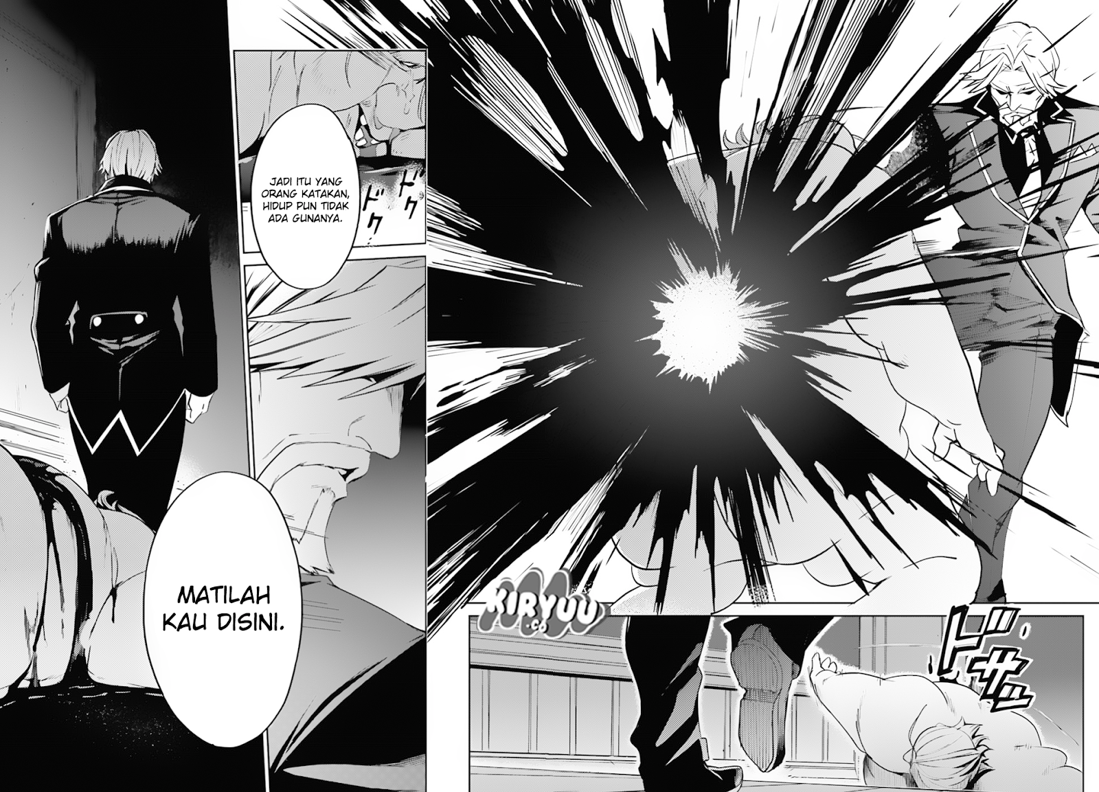 overlord - Chapter: 37