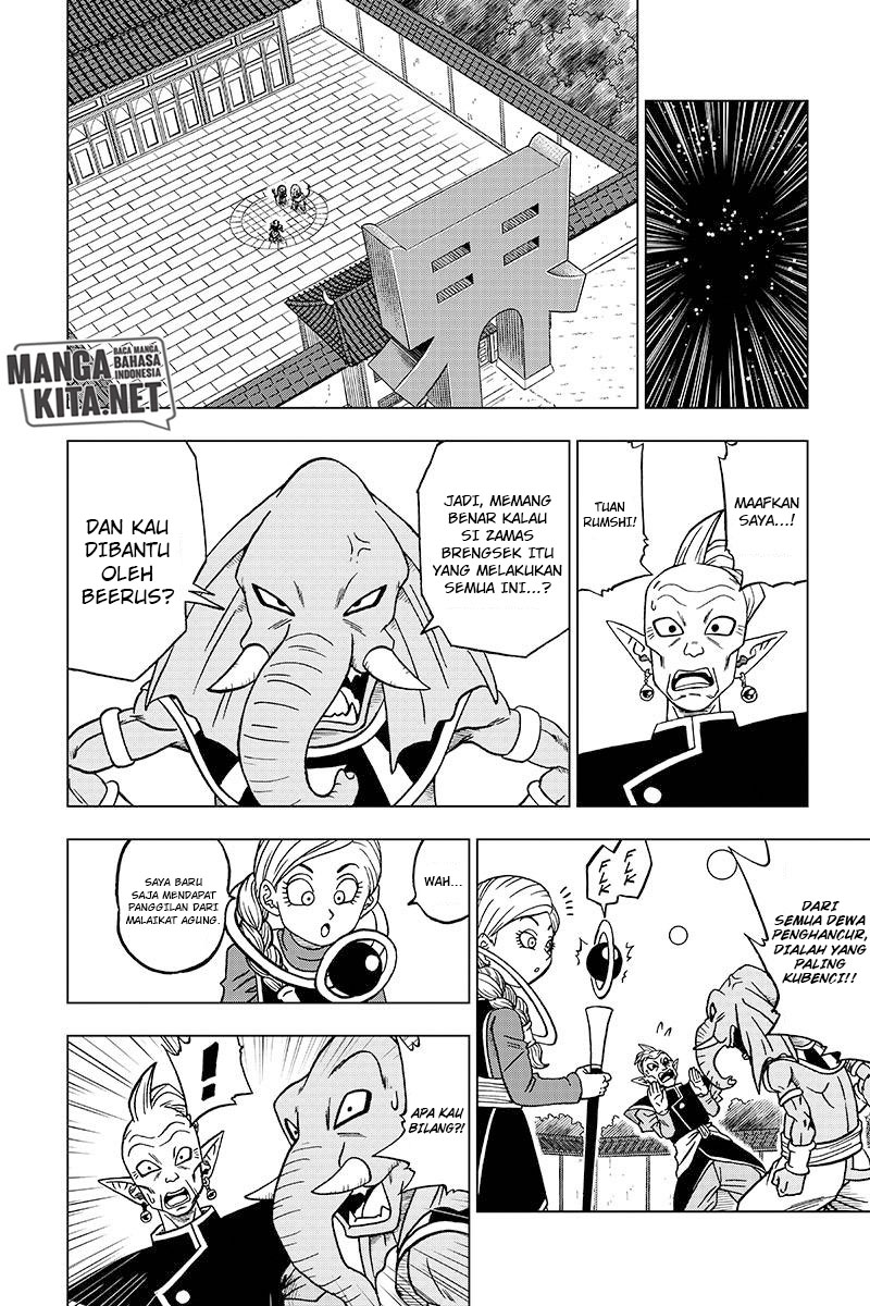 dragon-ball-super - Chapter: 28