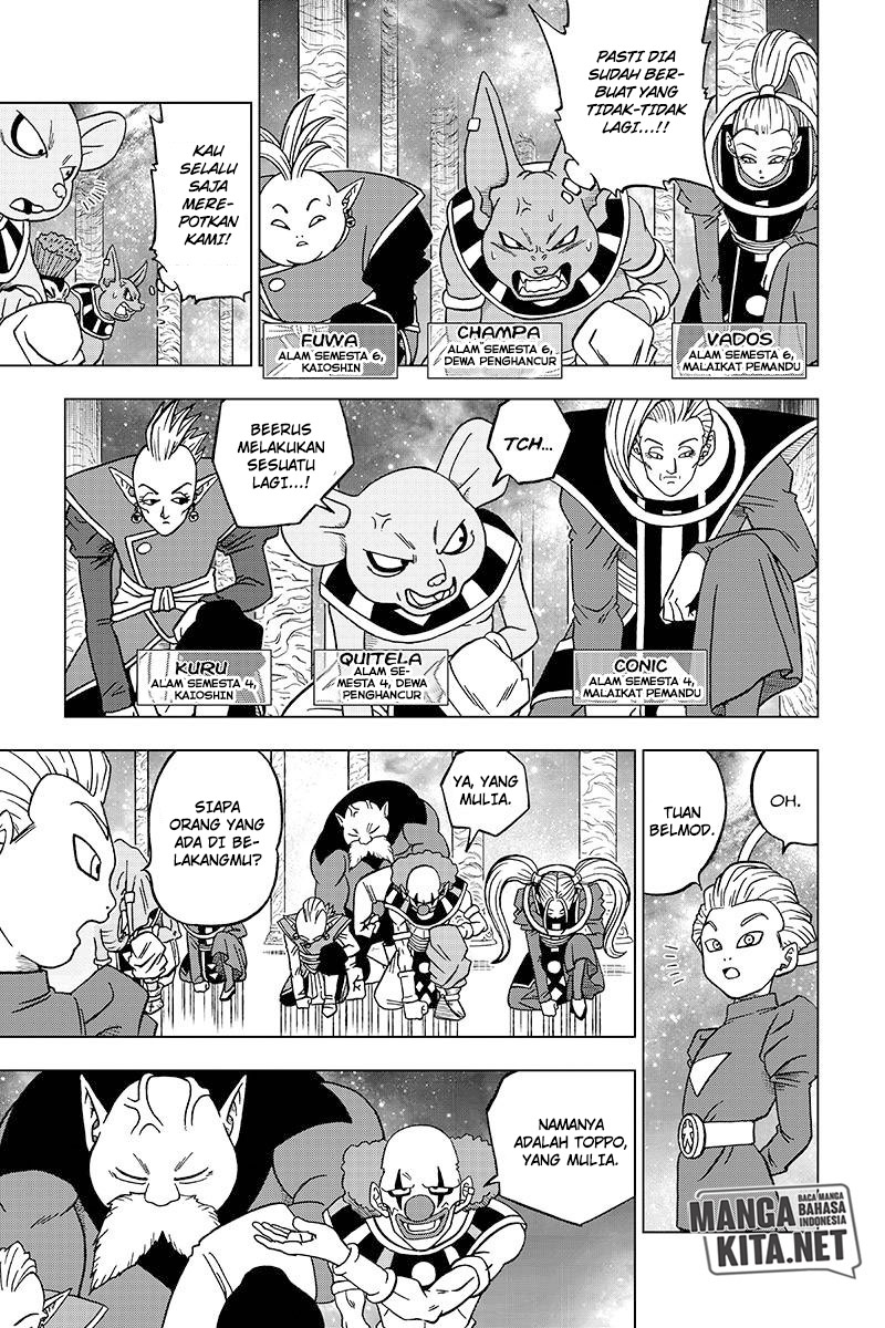 dragon-ball-super - Chapter: 28