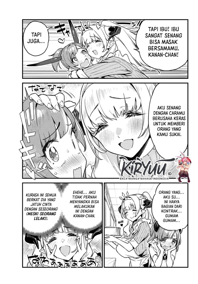 kanan-sama-wa-akumade-choroi - Chapter: 34