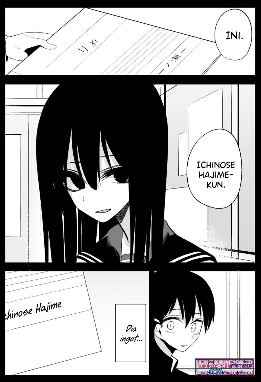 mitsuishi-san-is-being-weird-this-year - Chapter: 13
