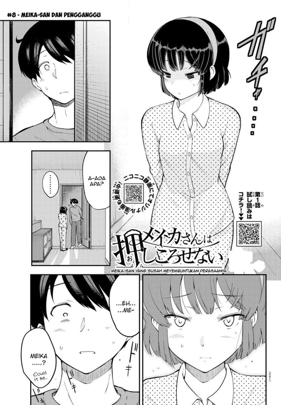 meika-san-cant-conceal-her-emotions - Chapter: 8