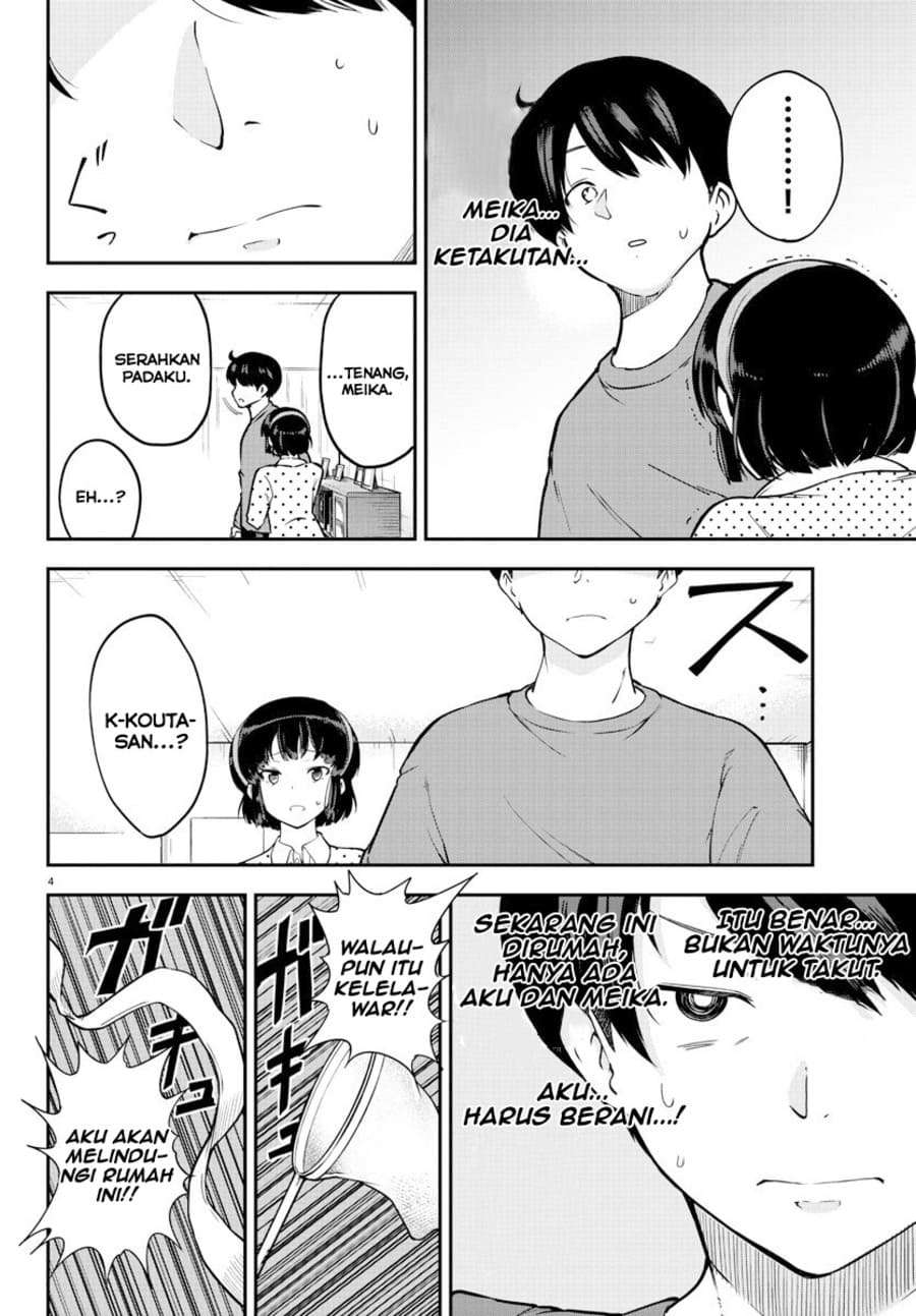 meika-san-cant-conceal-her-emotions - Chapter: 8