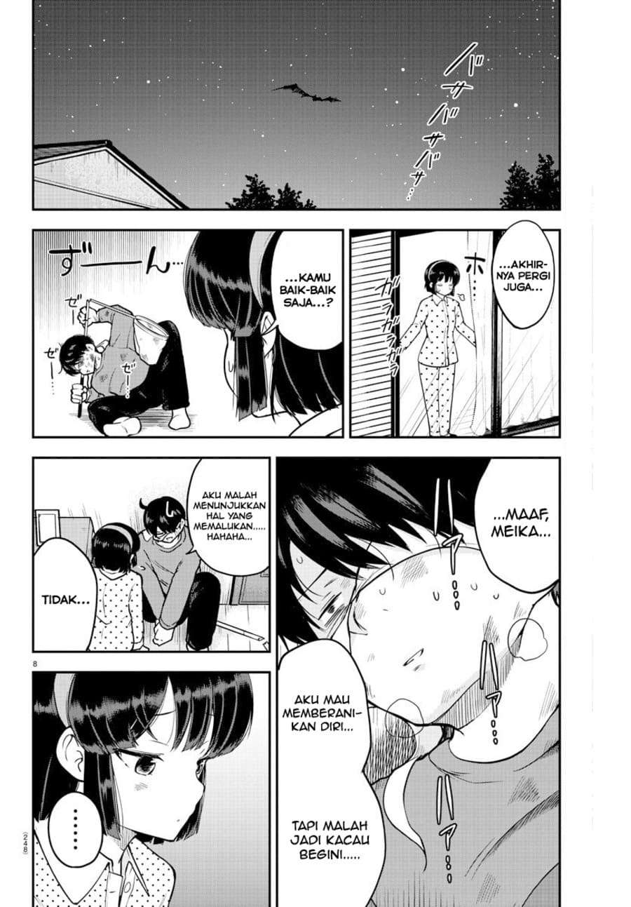 meika-san-cant-conceal-her-emotions - Chapter: 8