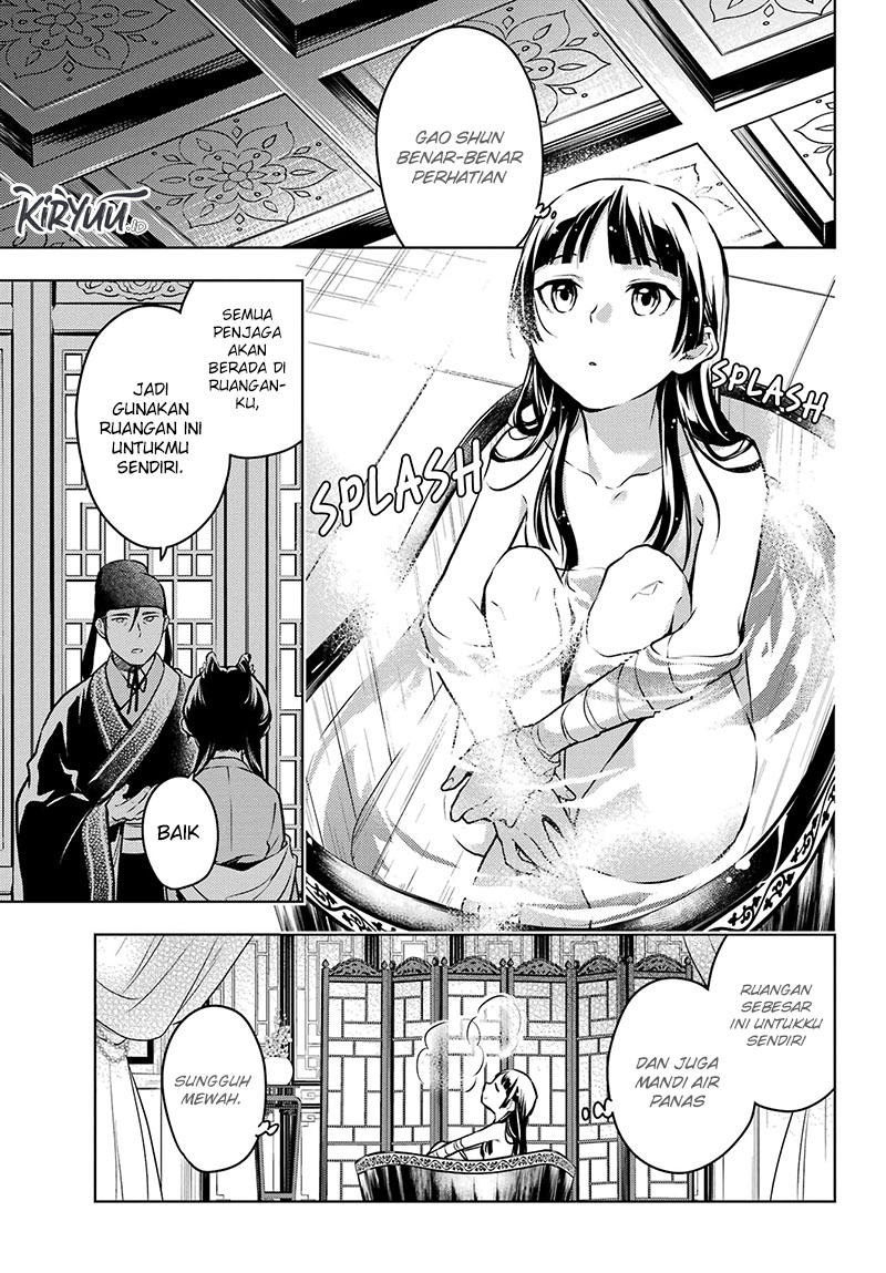 kusuriya-no-hitorigoto - Chapter: 60.2