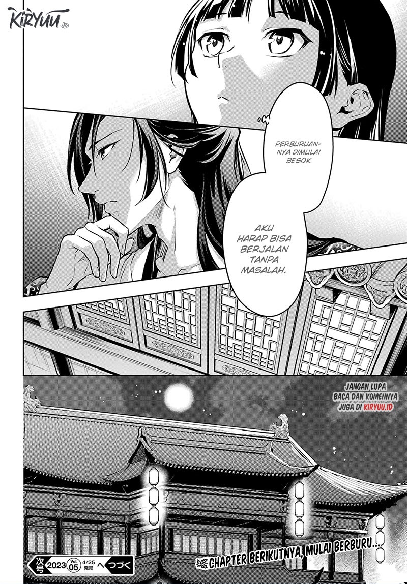 kusuriya-no-hitorigoto - Chapter: 60.2