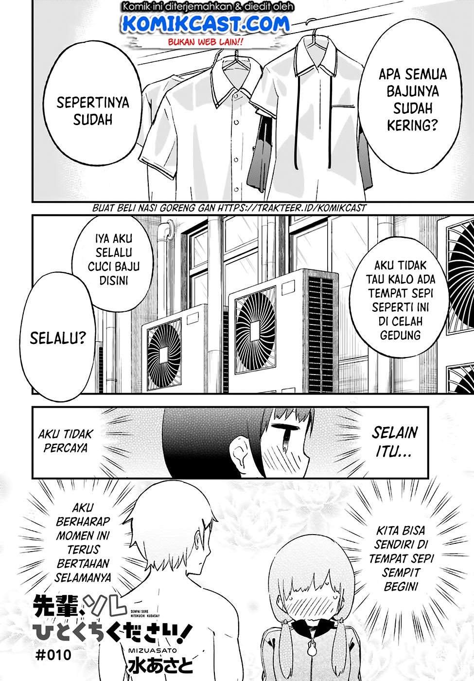 senpai-sore-hitokuchi-kudasai - Chapter: 10