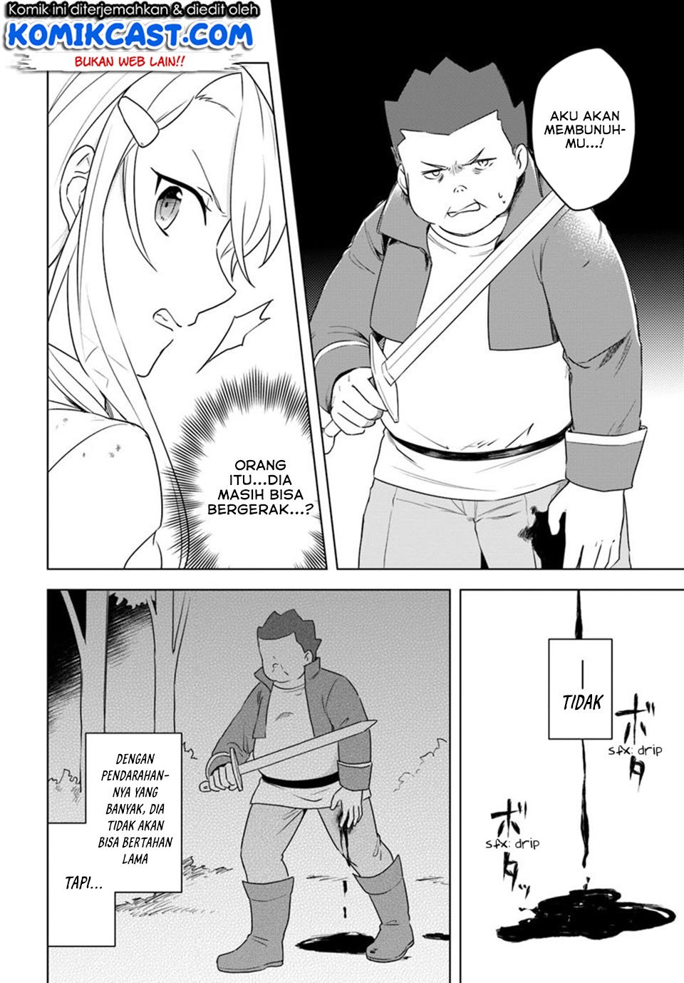 eiyuu-no-musume-to-shite-umarekawatta-eiyuu-wa-futatabi-eiyuu-o-mezasu - Chapter: 11.1