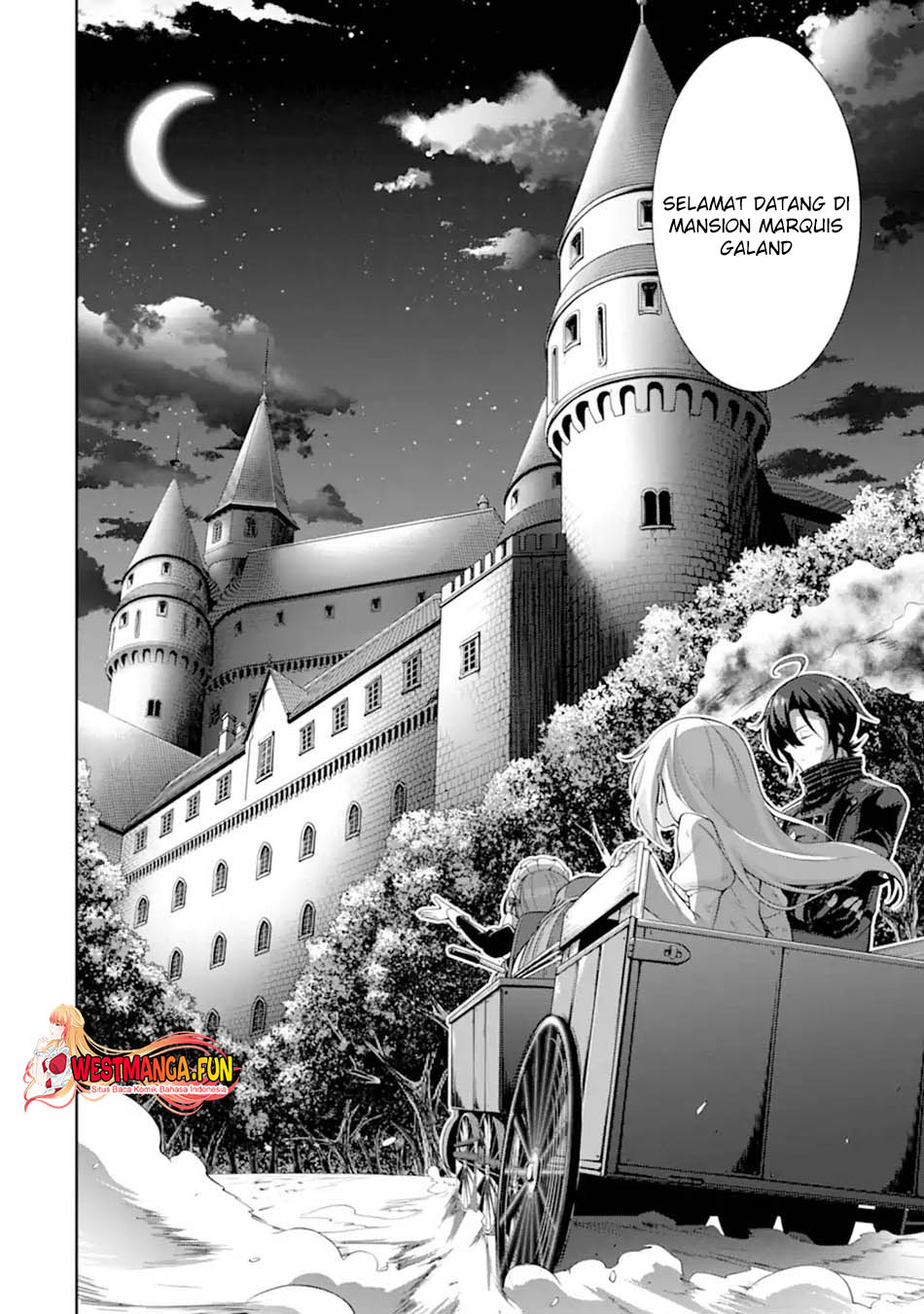 zettai-maken-no-duelist - Chapter: 2.1