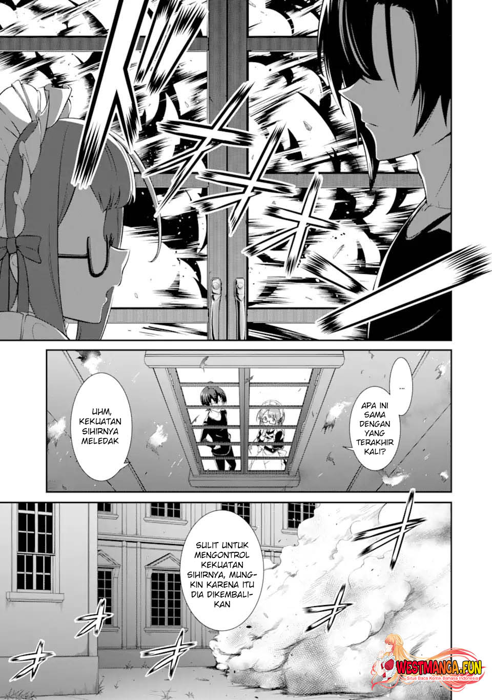 zettai-maken-no-duelist - Chapter: 2.1