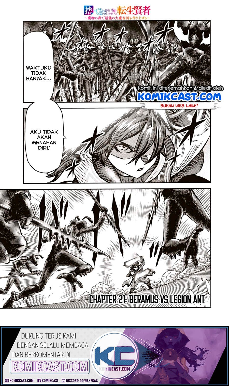 suterareta-tensei-kenja - Chapter: 21