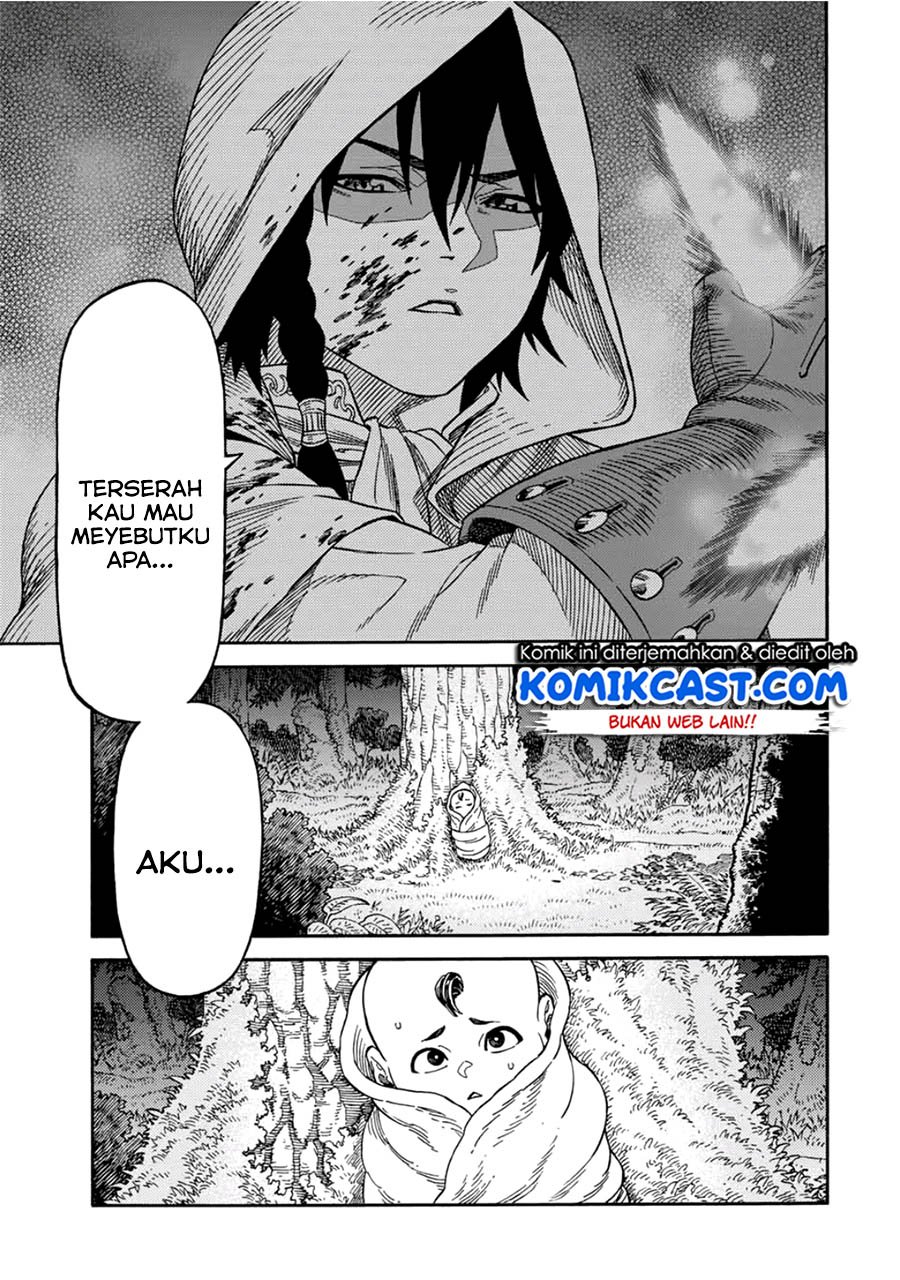 suterareta-tensei-kenja - Chapter: 21