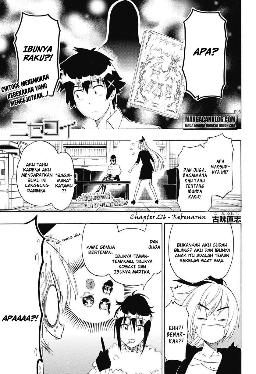 nisekoi - Chapter: 216